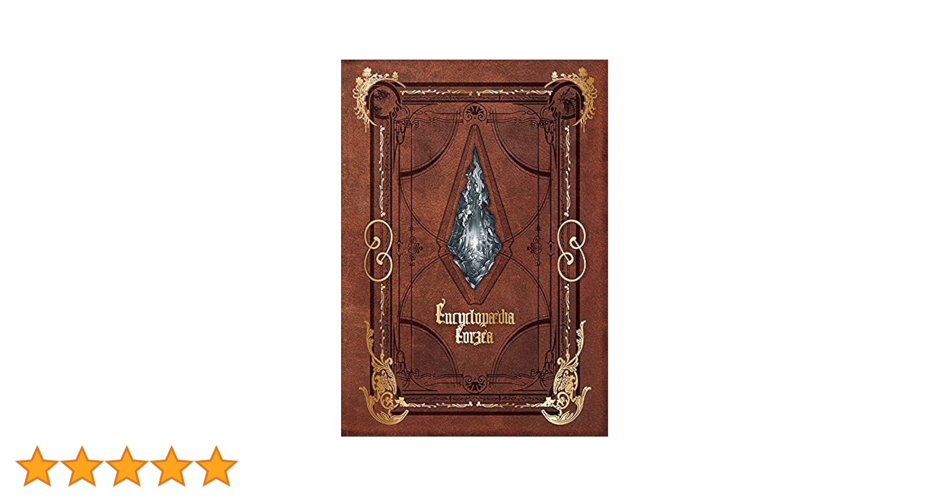 Encyclopaedia Eorzea セット　FF14設定資料集　英語版 オフィシャルショップ限定】 Encyclopaedia Eorzea ～The World